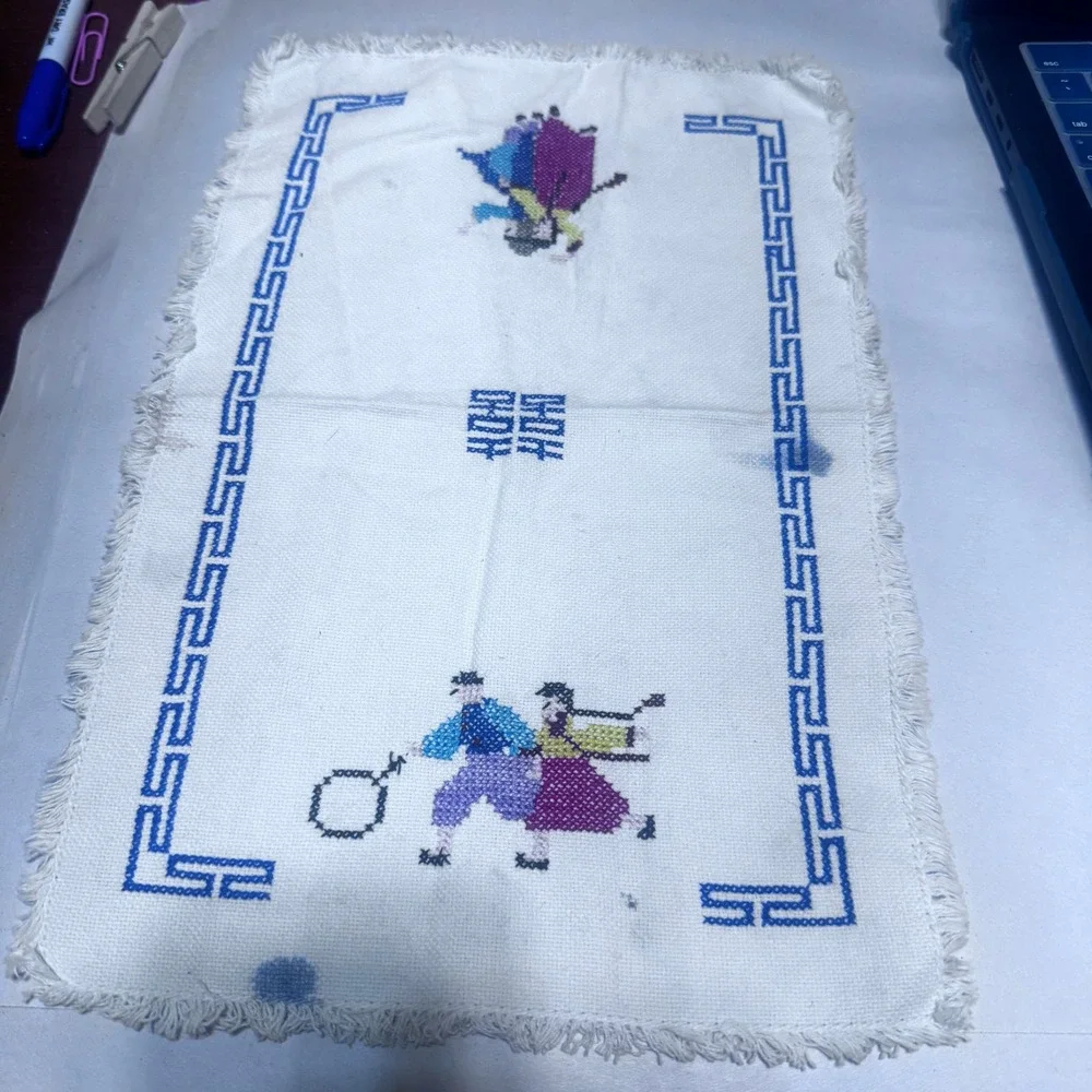 Vintage Korean Folk Art Cross Stitch Embroidered Table Runner Hanbok Figures